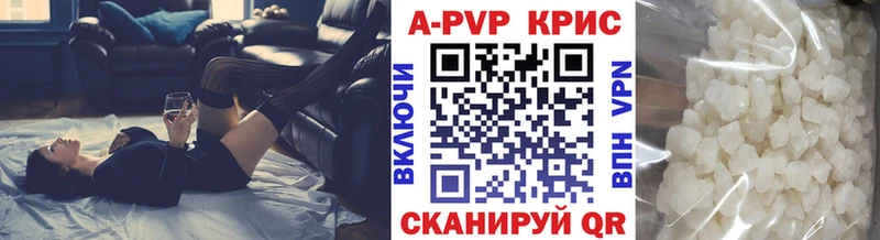Наркота Мещовск ОМГ ОМГ сайт  ГАШИШ  Псилоцибиновые грибы  COCAIN  Каннабис  A-PVP 