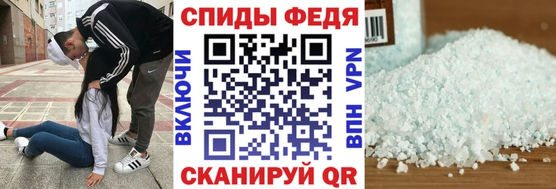 АМФ Premium  Мещовск 