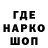 Каннабис VHQ BlackBraird