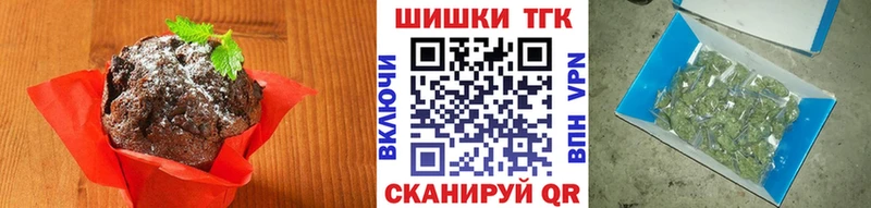 как найти наркотики  Мещовск  ссылка на мегу зеркало  Еда ТГК конопля 