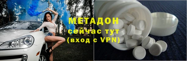 прущий лед Майский