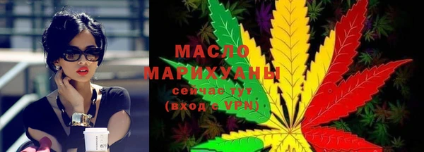 прущий лед Майский