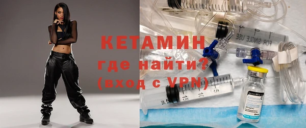 PSILOCYBIN Магас