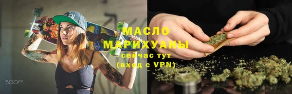 PSILOCYBIN Магас