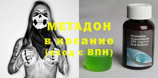 альфа пвп Липки