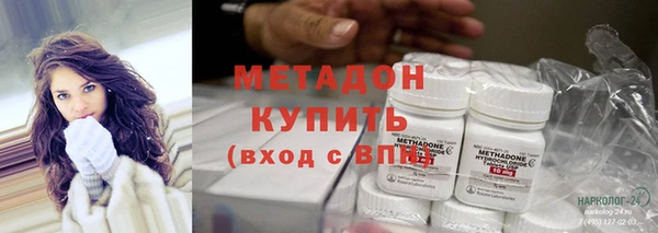 прущий лед Майский