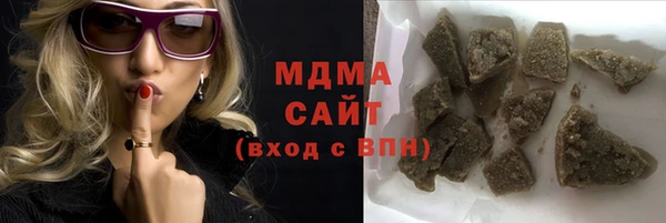 PSILOCYBIN Магас