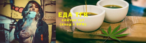 прущий лед Майский