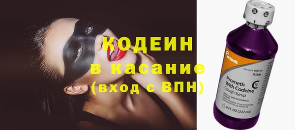 PSILOCYBIN Магас