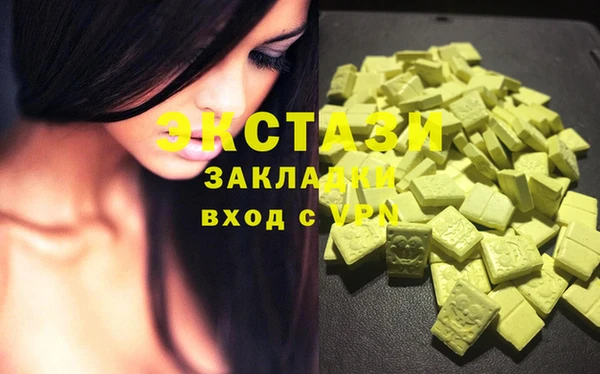 прущий лед Майский