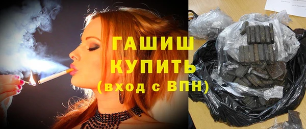 прущий лед Майский