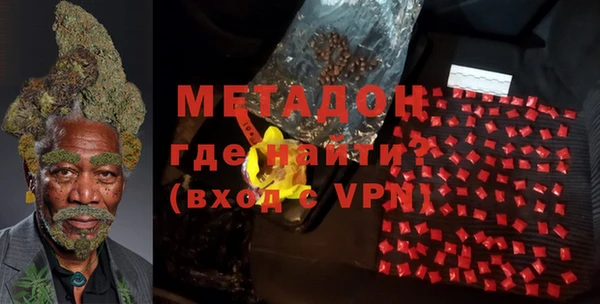 ALPHA PVP Лихославль