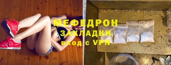 прущий лед Майский