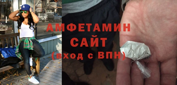 PSILOCYBIN Магас