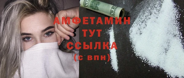 прущий лед Майский