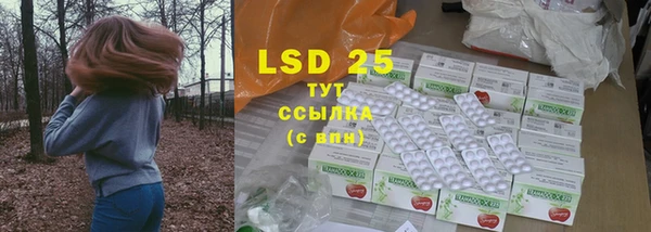 альфа пвп Липки