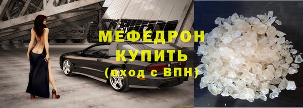 ALPHA PVP Лихославль