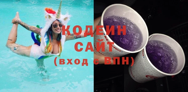 прущий лед Майский
