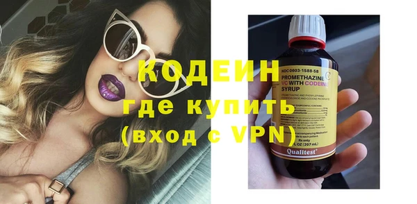 PSILOCYBIN Магас