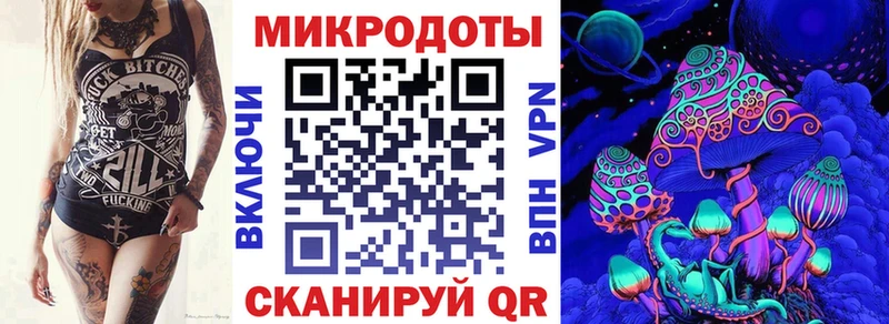МЕГА ссылки  наркотики  Мещовск  Псилоцибиновые грибы Cubensis 