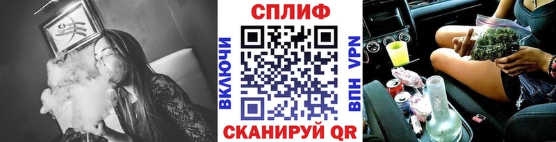 наркотики  Мещовск  Бошки Шишки марихуана 